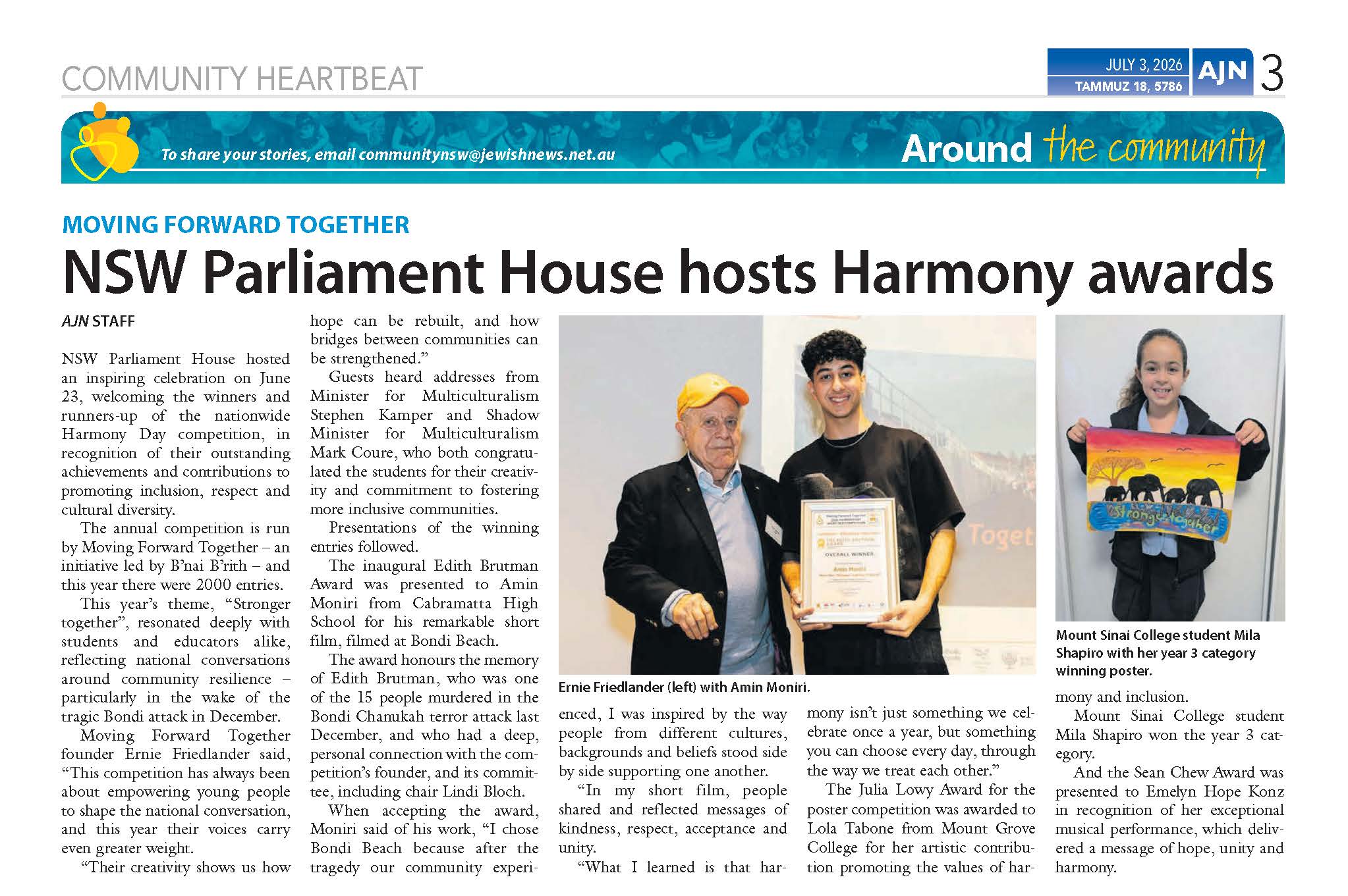 MFT Parliament AJN