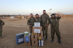 מלחמה-1