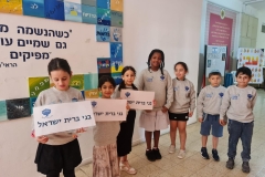 PHOTO-2023-12-04-05-12-57