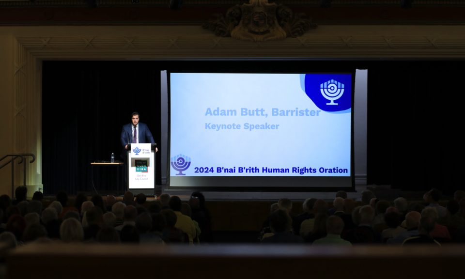 BBVic Oration
